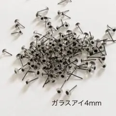 Item thumbnail for item c4006aae-c74e-445b-9ac0-927d4ce8bb82