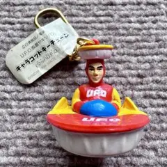 Item thumbnail for item 56732e91-950d-47e7-8896-7d168eecfa3a