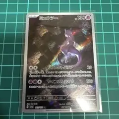 ルナアーラ ミラー 25th psa10 ポケモンカード - メルカリ