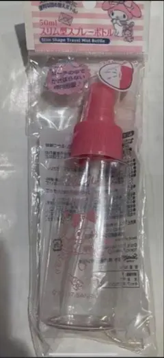 【いいね不要】スプレーボトル50ml マイメロディ