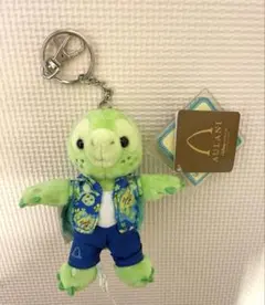 オルメル　アウラニ　2点セット 楽天市場】アウラニ オル ぬいぐるみの通販