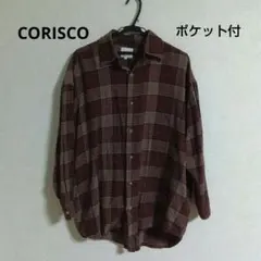 CORISCO コリスコ　メンズ長袖シャツ　サイズM オーバーサイズ　ポケット付