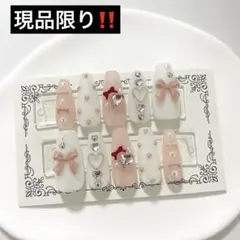 ネイルチップ 量産型 韓国 ワンホン ピンク 白 ハート リボン 現品