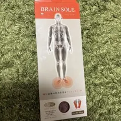 FBA フットブレインジュエル クッション 未使用 メルカリ