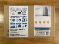 Synology DS120j NAS ディスクステーション