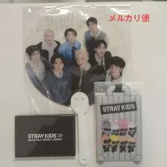 Straykids スキズ RUN IT アプグレ 入場特典 トレカセット