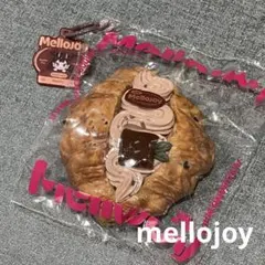 廃盤/レア】mellojoy アフタヌーンティー チョコクロワッサン - メルカリ
