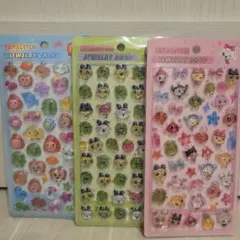 ぷくぷくシール 硬いシール