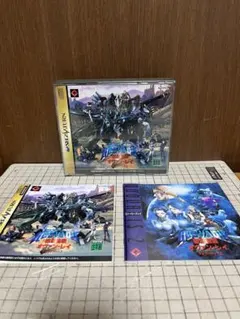 Item thumbnail for item 0ae0acab-5c7e-49a0-abd8-abb976203cf0