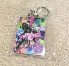 マリッジトキシン　アクリルキーホルダー　非売品　京まふ