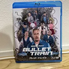 ブレット・トレイン ブルーレイ&DVDセット('22米)〈2枚組〉