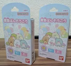 すみっコぐらし 救急ばんそうこう 18枚入り2点セット