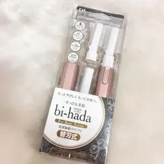 【新品】-すっぴん美肌-bi-hadaシェイバー**音波振動カミソリ*替え刃式のサムネイル