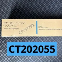 FUJI xerox トナーカートリッジ IV 6本セット CT201365 - メルカリ