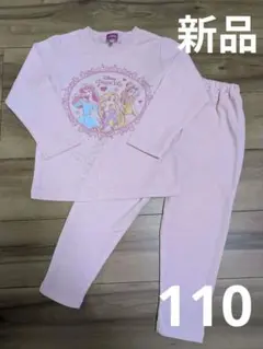 新品　Disney プリンセス パジャマ上下セット 110cm