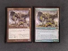 2026年最新】ドラコ mtgの人気アイテム - メルカリ