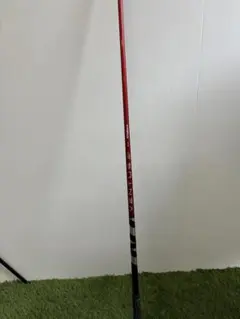 Item thumbnail for item fea0670d-600f-4427-bd4c-56d570f65ca6