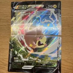 ポケモンカード モルペコV-UNION 4枚セット