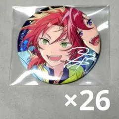 あんスタ 宗 10周年 缶バッジ 展示会 26個セット あんスタ 宗 10周年 缶バッジ 展示会 26個セット - メルカリ