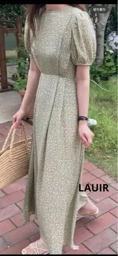 Item thumbnail for item d5980612-9094-4ab5-93de-14731331cdd4