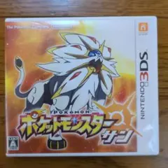 3DS ポケットモンスター サン　カビゴンGXあり