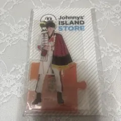 なにわ男子　西畑大吾　アクスタ　第1弾