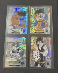 ドラゴンボールスーパーダイバーズ アドバンスパック SR 4種 コンプ　②