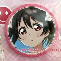 Item thumbnail for item a48759d7-9663-41d3-92dd-3a7e17d49c4a