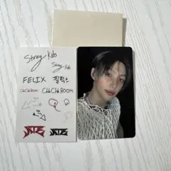 Straykids ATE JYP トレカ フィリックス
