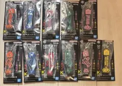 Item thumbnail for item 82b930eb-85c9-4a78-b808-6d9bd00cf113