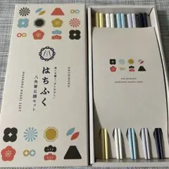 Item thumbnail for item 14b74601-e31e-4ba0-8c1c-0b53937925ab