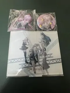 25時ナイトコードでアルバムCD特典まとめ売り