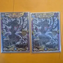 ドラゴンボールヒーローズ 融合悟空　クウラ　SEC ドラゴンボールヒーローズ 融合悟空 クウラ SEC - メルカリ