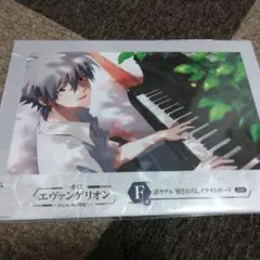 一番くじエヴァンゲリオン 渚カヲル 描きおろしイラストボード2枚