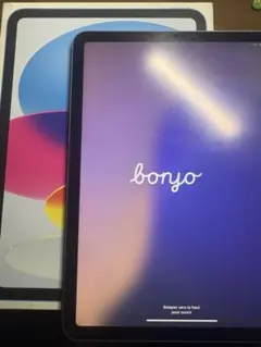 Apple iPad Air 第4世代