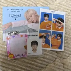 FoRest スングァン セット