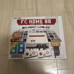 FC HOME 88