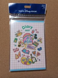 ディズニーリゾート 2027年 スケジュール帳