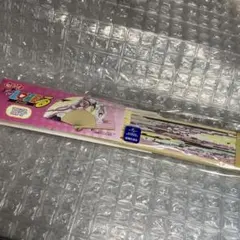 もっとTo LOVEる 扇子 ララ・サタリン・デビルーク とらぶる