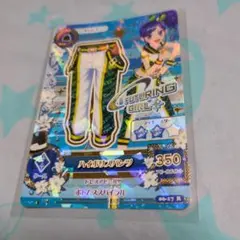 ゆ様 リクエスト 2点 まとめ商品