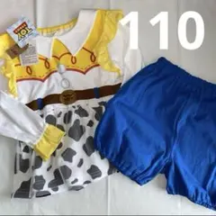 110 ジェシー リトシー パジャマ 上下セット なりきり トイストーリー