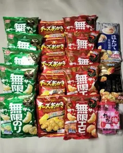 2026年最新】チーズおかき 梅の人気アイテム - メルカリ