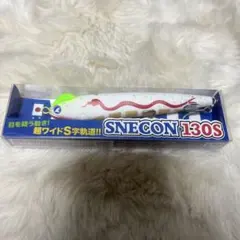 2025年最新】SNECON130Sの人気アイテム - メルカリ