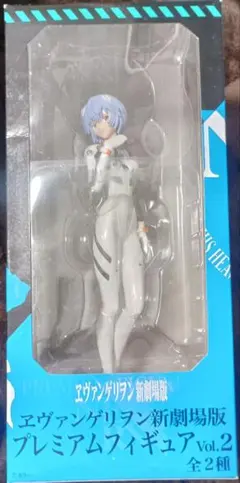 エヴァンゲリオン新劇場版 プレミアムフィギュア Vol.2 綾波レイ