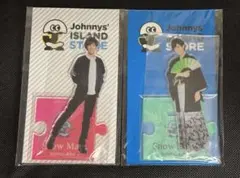 SnowMan 阿部亮平さん アクスタセット