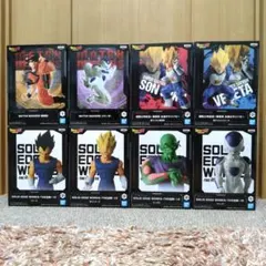 ドラゴンボール 悟空 ベジータ ピッコロ フリーザ プライズフィギュア8種セット