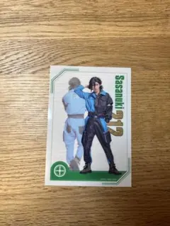 ミュージカル刀剣乱舞　坂龍飛騰　笹貫