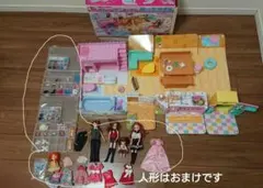 ハリーまま(^^)様 リクエスト 2点 まとめ商品