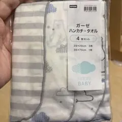 Item thumbnail for item c2a06b27-86ed-4bb3-846e-4fc2c9552db2