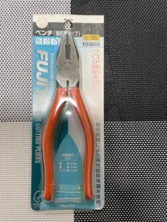 Item thumbnail for item 7d9c44e7-ffc3-4a5c-aaa8-de940c8cbf78